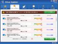 WinZip Driver Updater