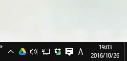 Windows10時計表示「日付と時間の場合」