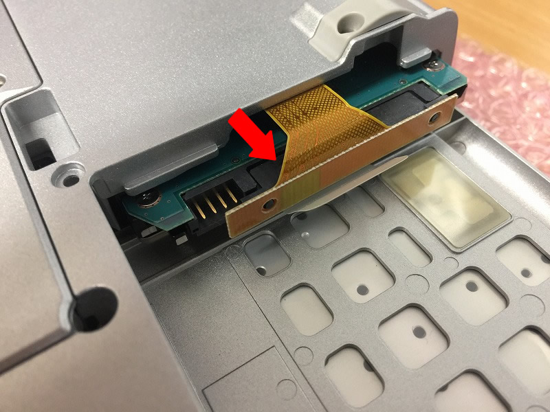 Panasonicレッツノート HDD取り出し分解方法 - イマジネットパソコン救助隊ブログ