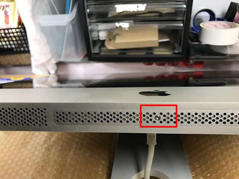 Apple一体型パソコン iMac A1224分解・HDD取り出し交換 - イマジネット 