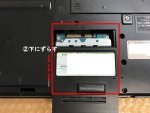 LIFEBOOK FMV-C8250の分解・HDD交換