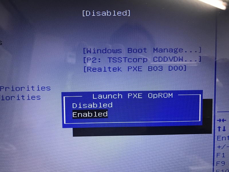 パソコンのBIOS設定