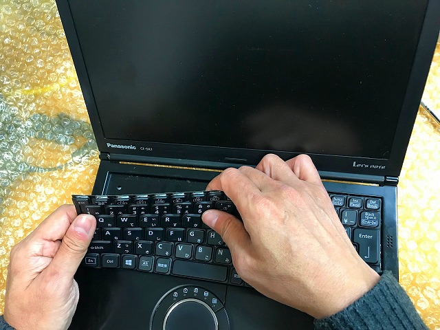 ノートパソコン、キーボード交換