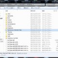 「Temporary Internet Files」のフォルダ