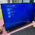 NECの一体型パソコン正常に起動しない